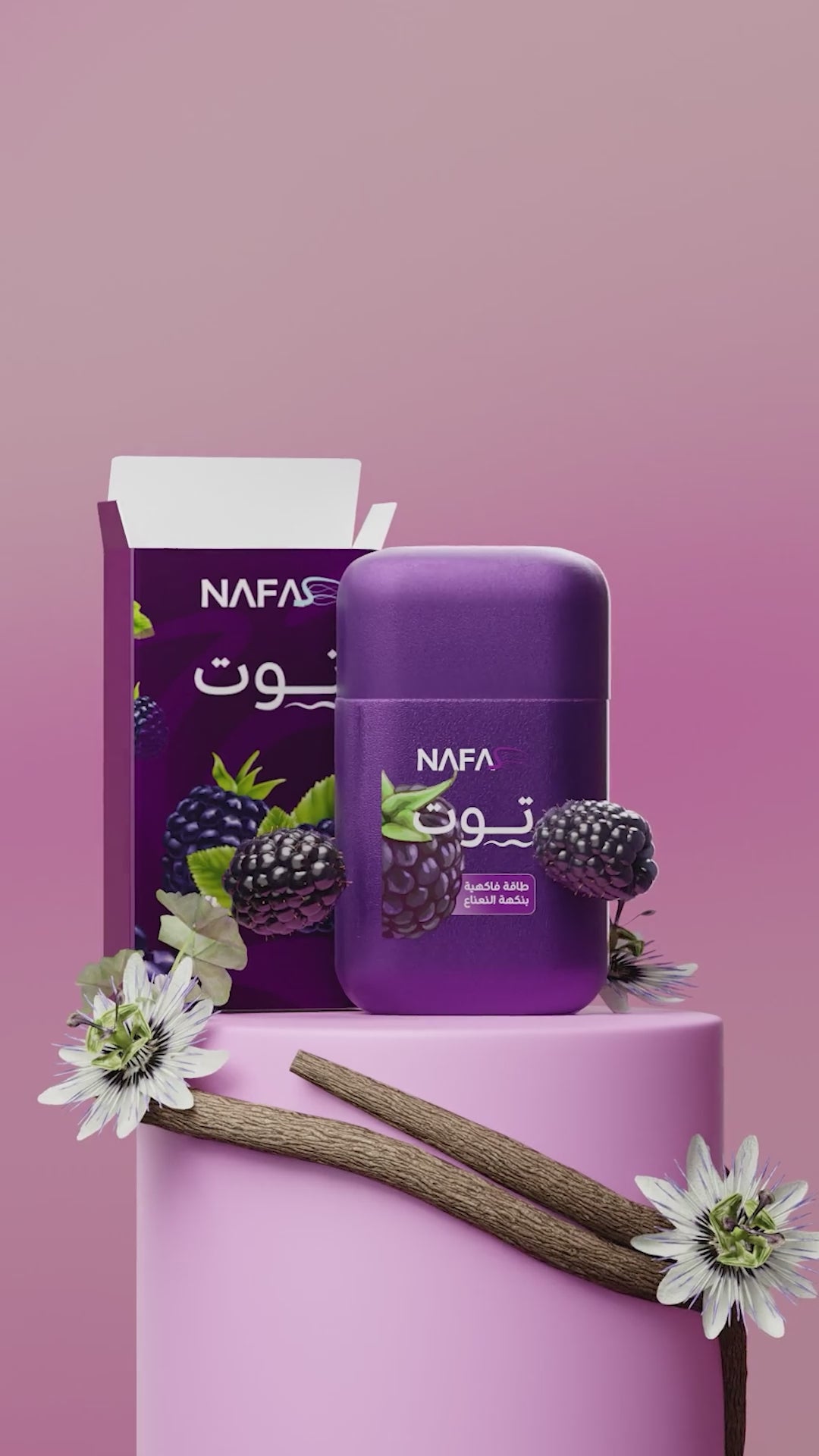 Translation missing: ar.sections.video.load_video